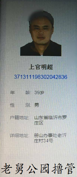 1725065384642993.png cdskm.PNG