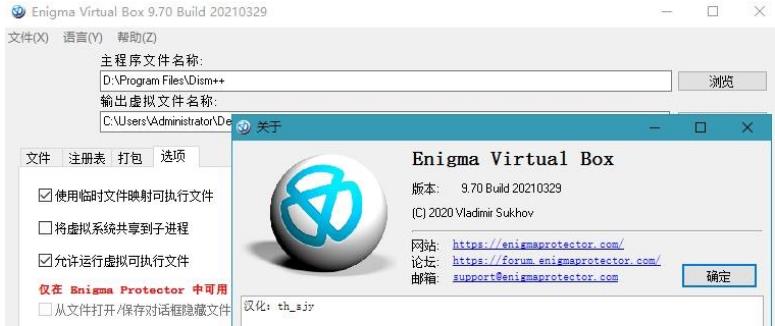 内容截图