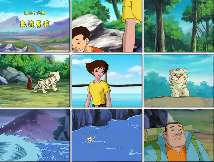 影片截图