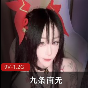 Mrbe-02年播音专业小妹 [1V-1.6G]