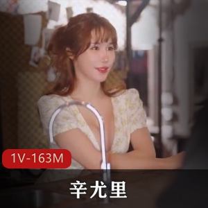 X瘾高中生[8V-2.1G]