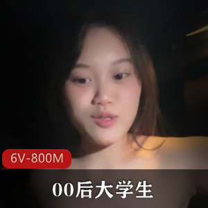 香月怜合集3[3V-3G]