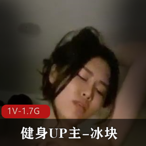健身网红-高颜白富美-tinaislove[8V-890M]