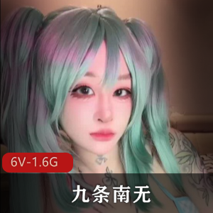 Ms. Ashley 艾熙老師-文化大学-Q女校花[65V-1.1G]