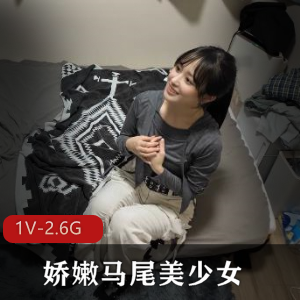 身材颜值顶流R妻-珍妮-首部战老黑！[1V-1.3G]