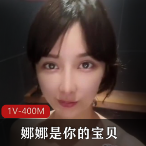 mo Moimkkk-399门槛资源 [32V-1.2G]