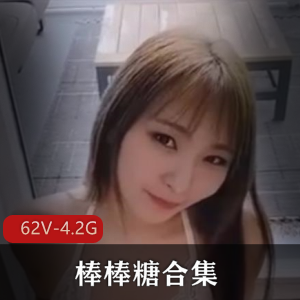 鱼哥-P到疑似抖音网红-某野[1V-466M]