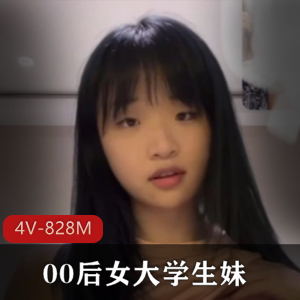 麻豆新作-杂货店的二阿姨-苏畅 [1V-3.8G]