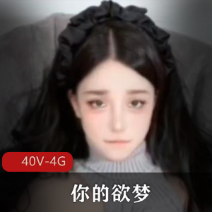 虎牙桃一-最新黑丝~爆火全网！[1V-672M]