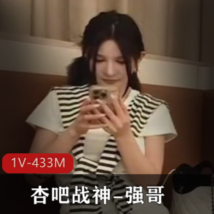 韩国纯欲脸~aryminh[44V-8.4G]