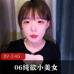 YTC699-蒙眼御姐身材窈窕-1米8！战双人！[1V-1.5G]